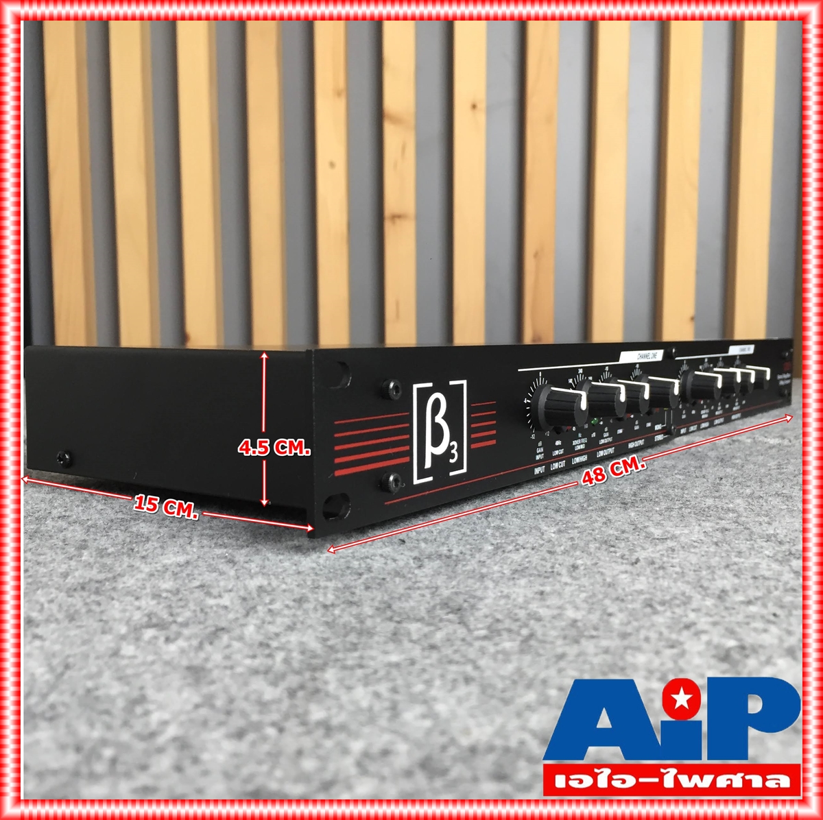 BETA THREE C223 CROSSOVER BETA THREE C223 ครอสโอเวอร์ 2 ทางสเตอริโอ / 3 ทางโมโนเครื่องแยกความถี่เสียง