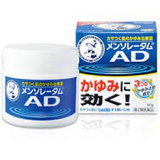 Mentholatum AD Cream ครีมทาลดคันคุณภาพคับประปุกจากญี่ปุ่น (145g.)
