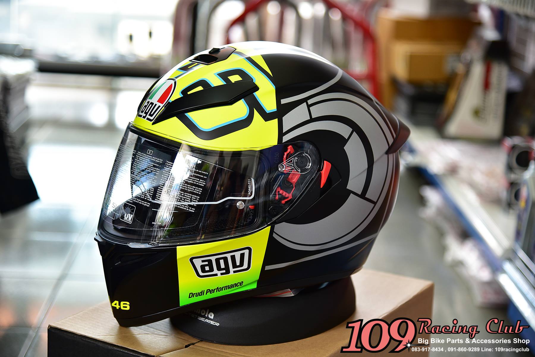 AGV K3-SV Winter Test