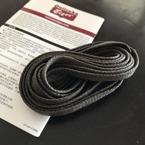เชือก OT สีน้ำตาล Dark Brown (แบบหนัง LEA)