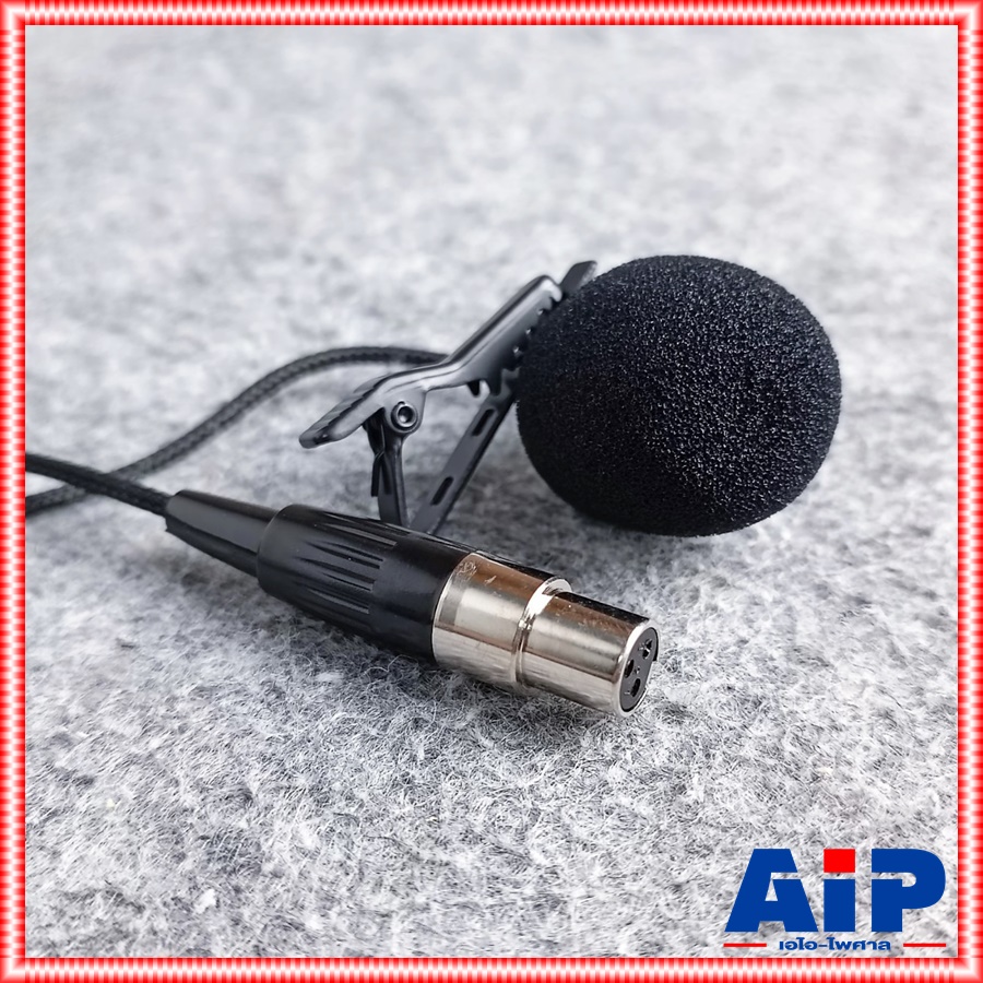 ไมค์หนีบปกเสื้อ ปลั๊กMINI XLR LG-22FP ไมค์ติดปกเสื้อ MIC ไมค์หนีบ ไมค์ ไมโครโพน เอไอ-ไพศาล