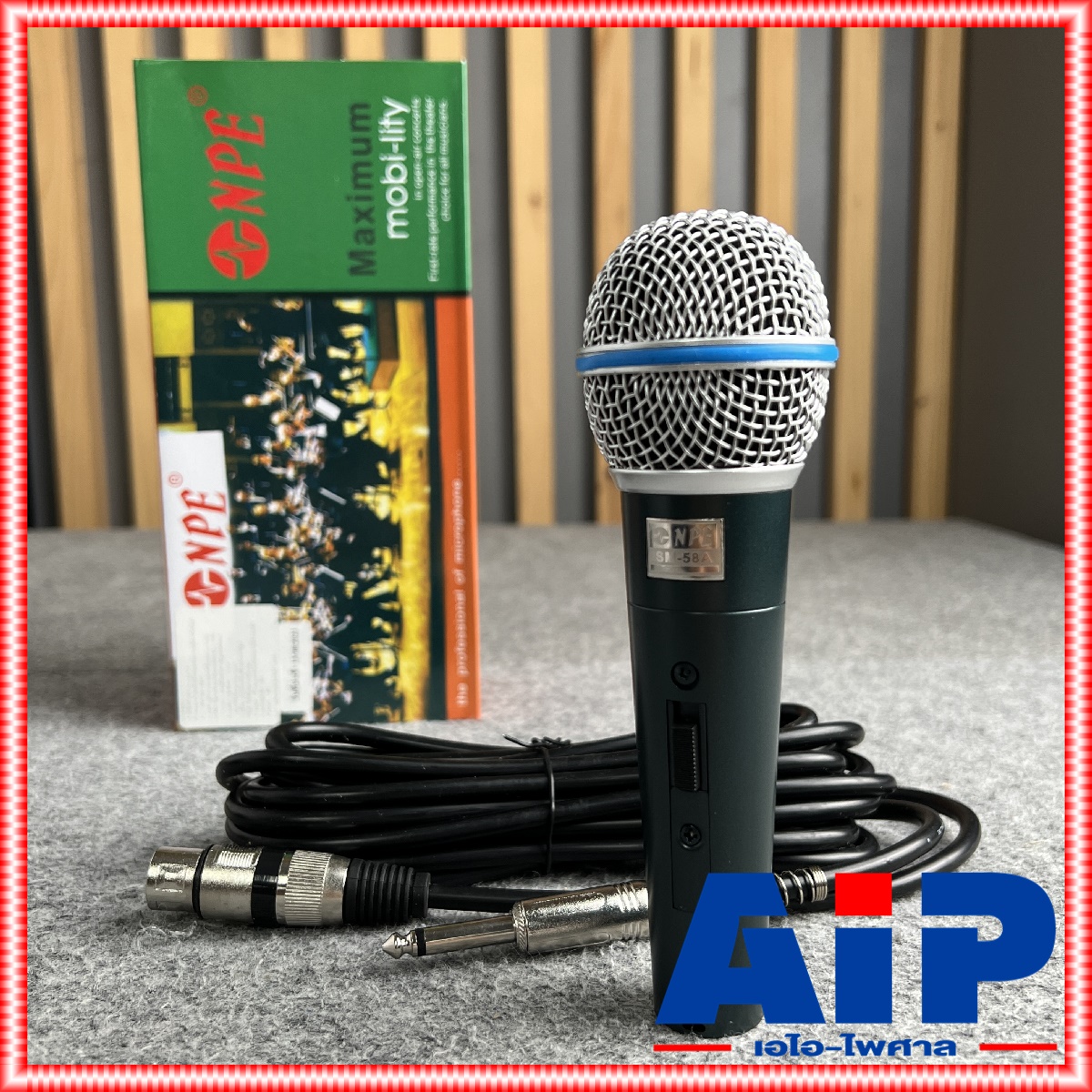 ไมค์โครโฟน NPE SM58A พร้อมสาย 4.5เมตร ไมค์สาย SM-58A ไมค์ร้องเพลง SM58 เอ็นพีอี SM 58 A เอไอ-ไพศาล