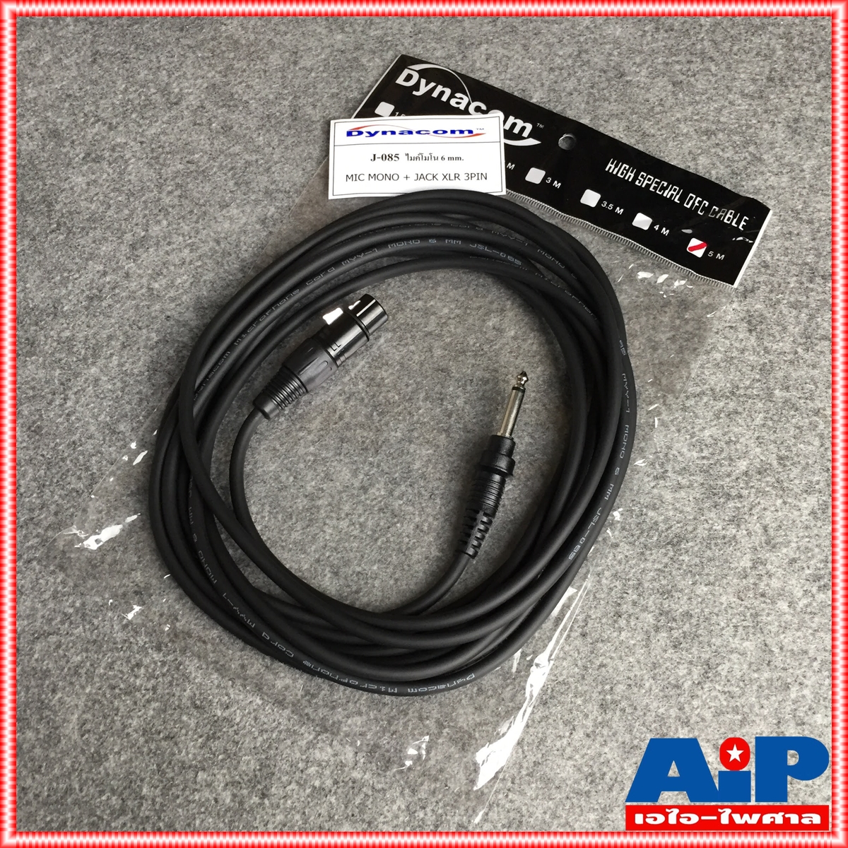 ยาว 5เมตร สายไมค์ DYNACOM J085 XLR เมีย - PHONE MONO สายสัญญาณ CANNON เมีย ออก ปลั๊กโฟน ผู้ สายต่อไมค์