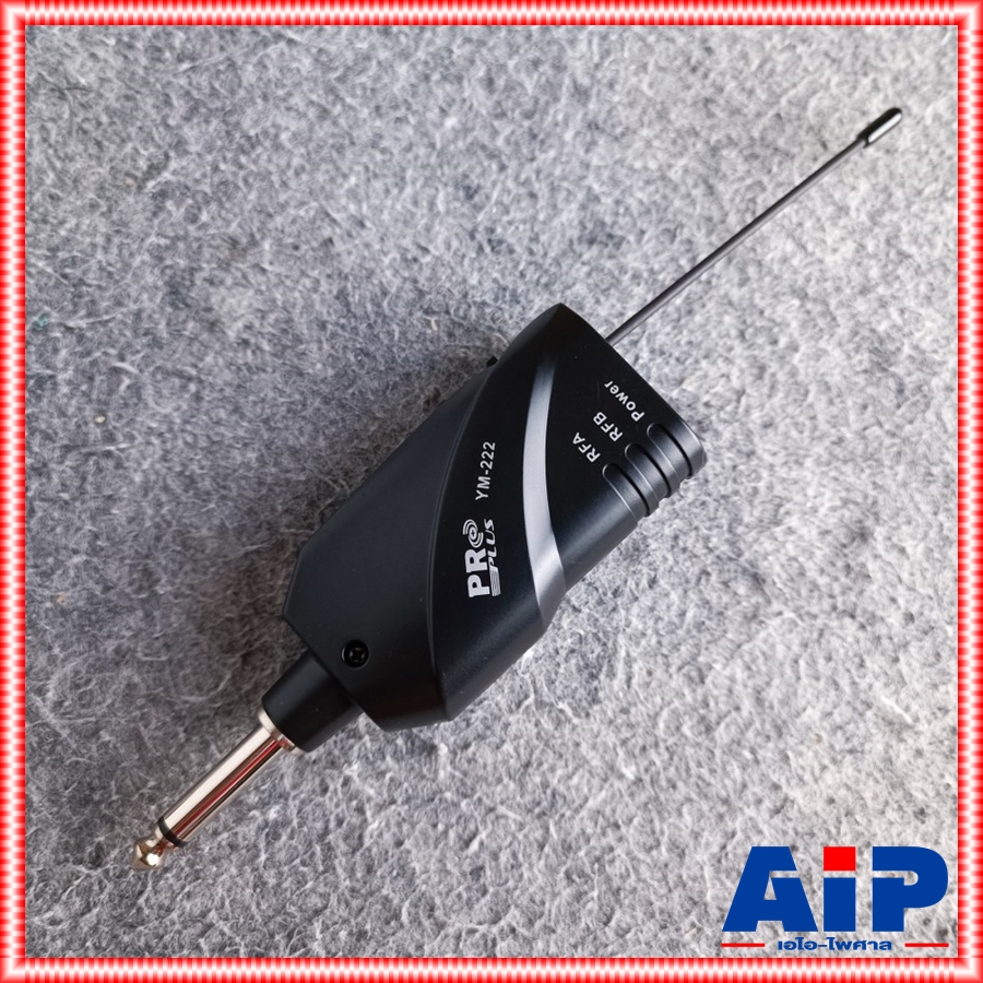PROPLUS YM-222 ไมค์ลอยคู่UHF ตัวรับเล็ก หนีบ1+คาดหัว1 ปรับความถี่ได้ ย่านความถี่ UHF รุ่นใหม่ ใช้งานง่าย โปรพลัส YM 222 YM222 เอไอ-ไพศาล