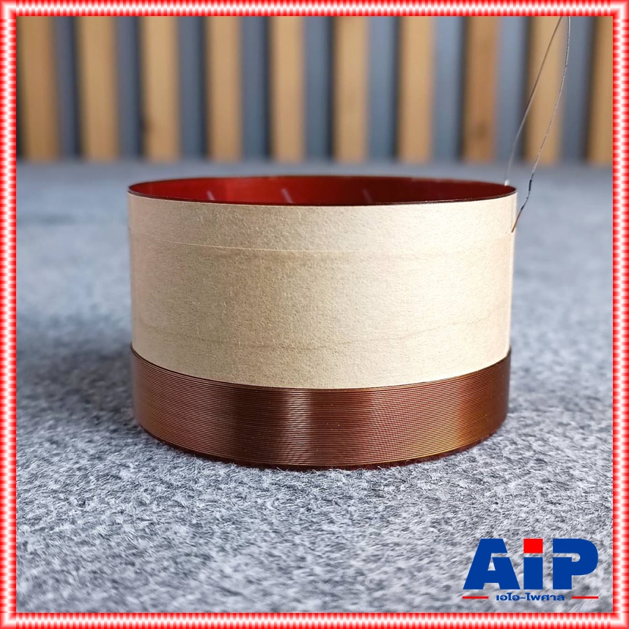 วอยซ์แท้ KANE 12AB600 ลำโพง 12นิ้ว VOICE วอยซ์ ลำโพง วอยซ์ลำโพง อะไหล่ คาเนะ เอไอ-ไพศาล