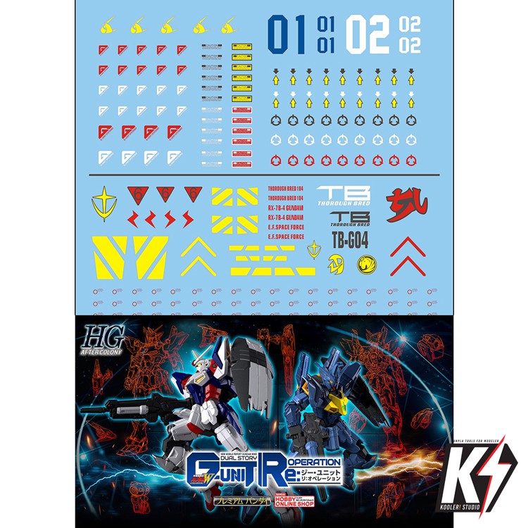 Waterdecal CG HGAC Gemini Gundam Unit 1&2 #ดีคอลน้ำสำหรับติดกันพลา กันดั้ม Gundam พลาสติกโมเดลต่างๆ