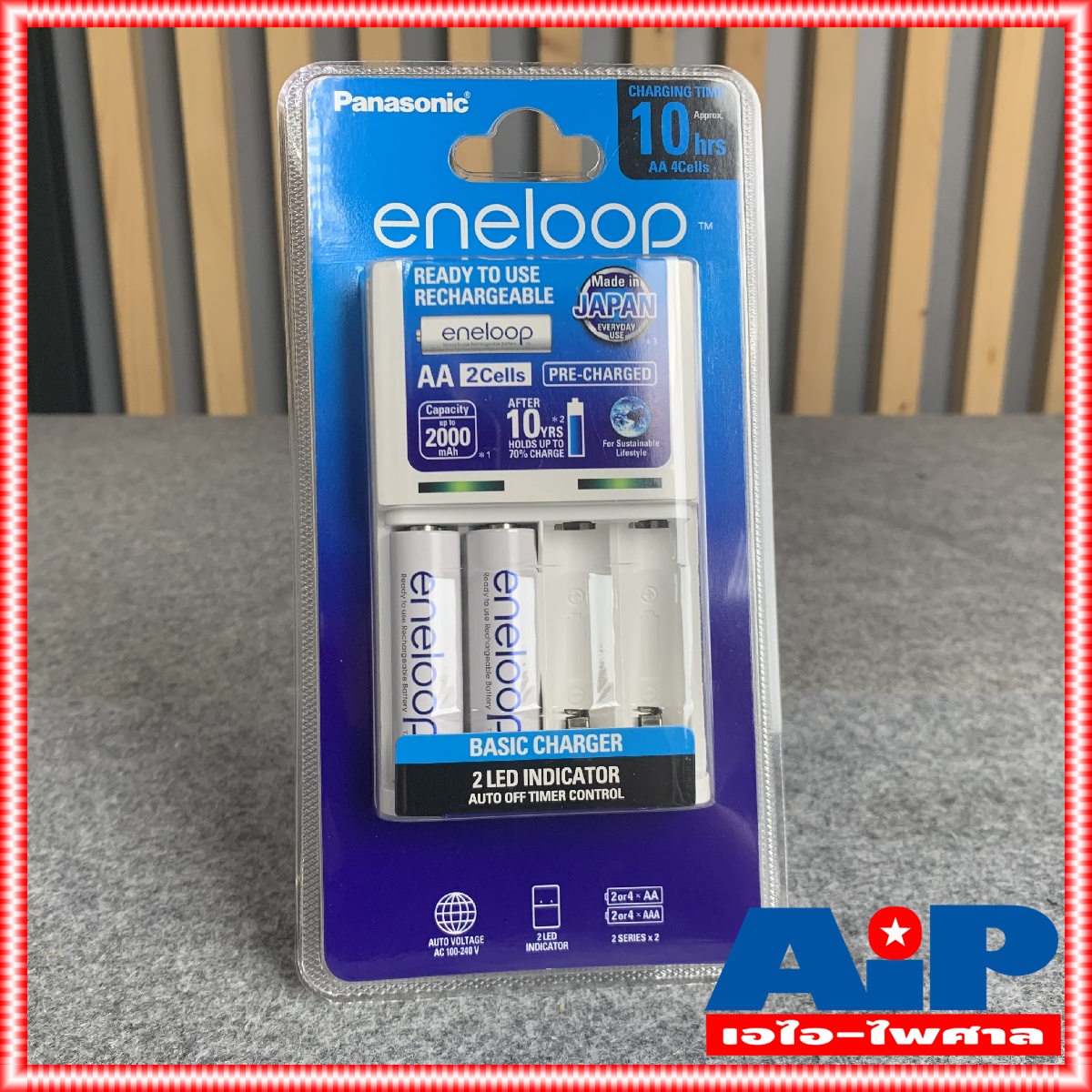 แถมถ่าน2ก้อน เครื่องชาร์จถ่าน Panasonic Basic Charger รุ่น K-KJ51MCC20T ของแท้ KJ51MCC20T พานาโซนิค เอไอ-ไพศาล +++