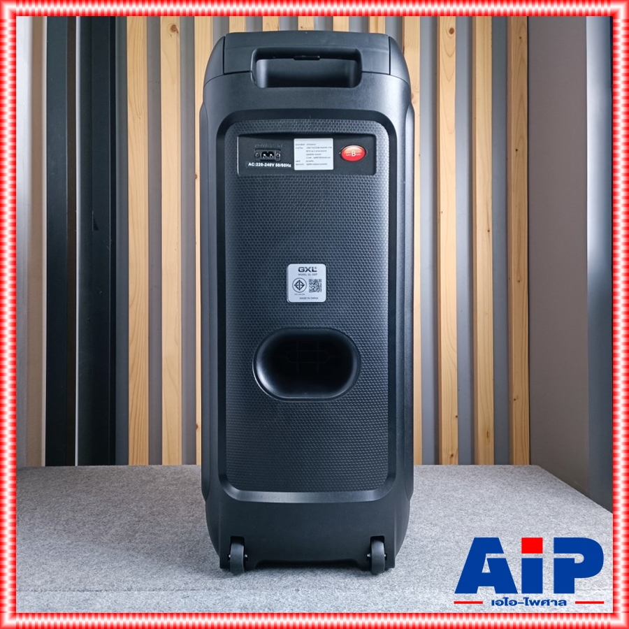 GXL GL-100T ลำโพง10นิ้วx2 พร้อม ไมค์ลอยคู่ รีโมท ทรง PARTYBOX PARTY BOX GL100T GL 100 T GL-100 T เอไอ-ไพศาล