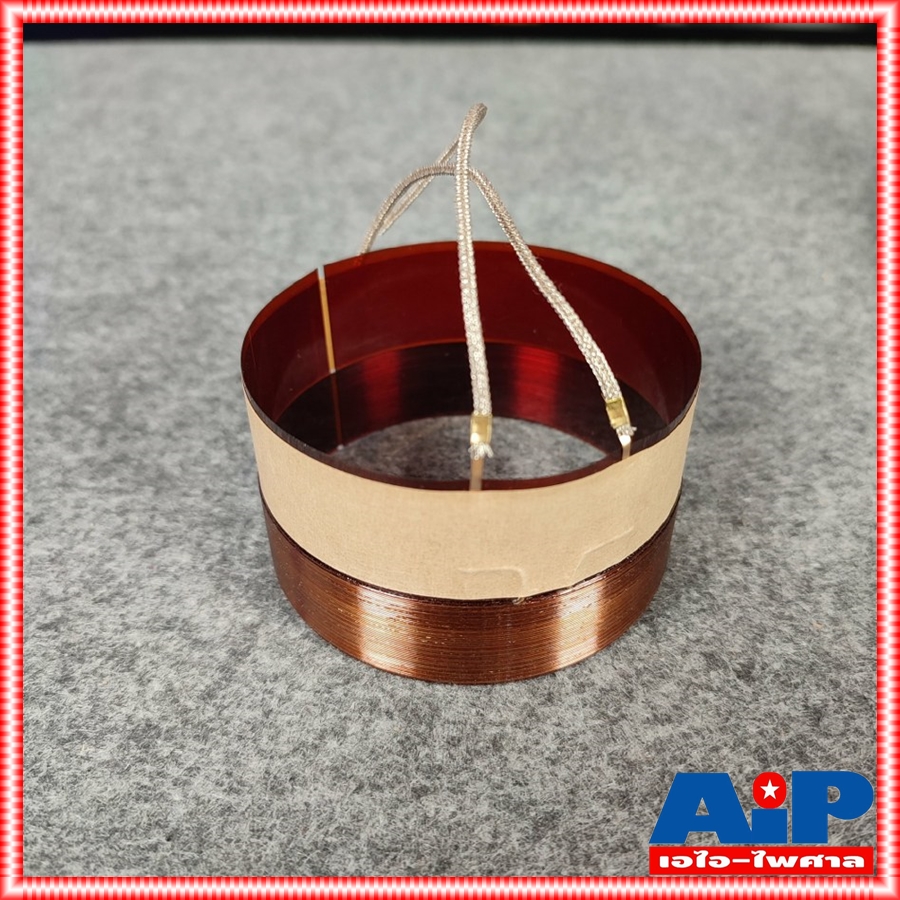 RECONE KIT EMINENCE DELTA-15ARK ชุดกระดาษ ซ่อม ประกอบดอกลำโพง ครบชุด ขนาด15นิ้ว เอไอ-ไพศาล