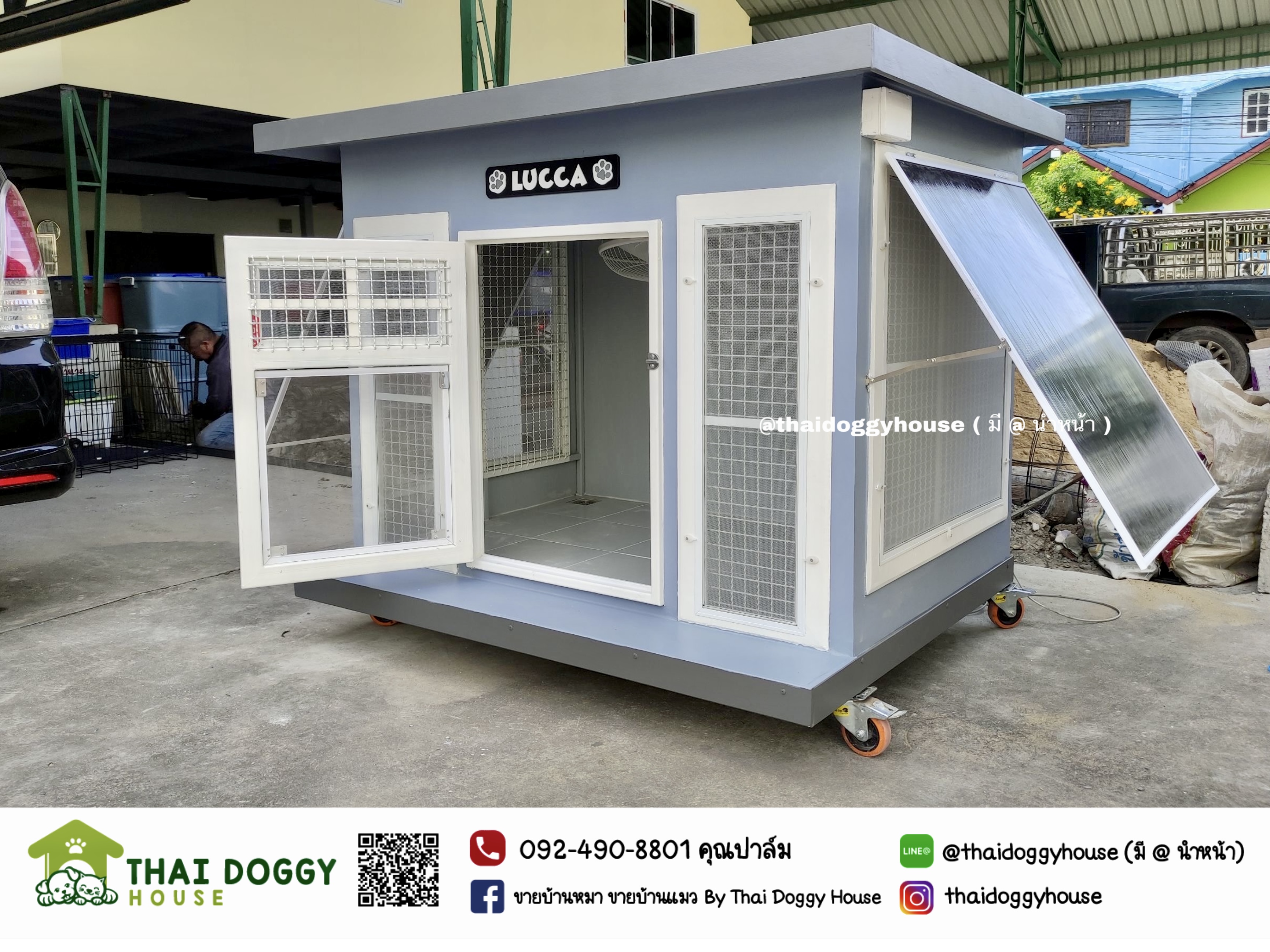 บ้านหมา บ้านแมว บ้านน็อคดาวน์ บ้านสัตว์เลี้ยง แบบพัดลมมีตะแกรงเหล็ก มุ้งลวดทุกหลัง By Thai Doggy House