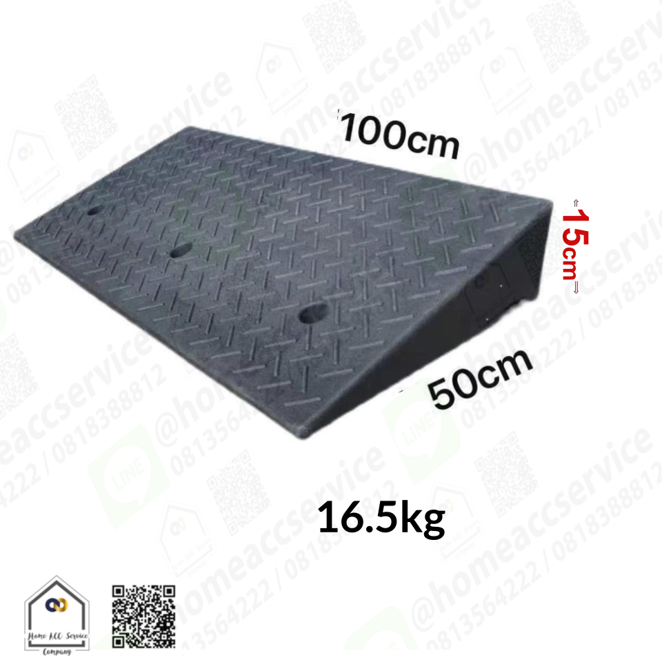 ทางลาดยางปีนฟุตบาท สูง 15ซม. ลาด50ซม. ยาว 100ซม. หนัก 16.5kg - Rubber Ramp 15x50x100cm 16.5kg