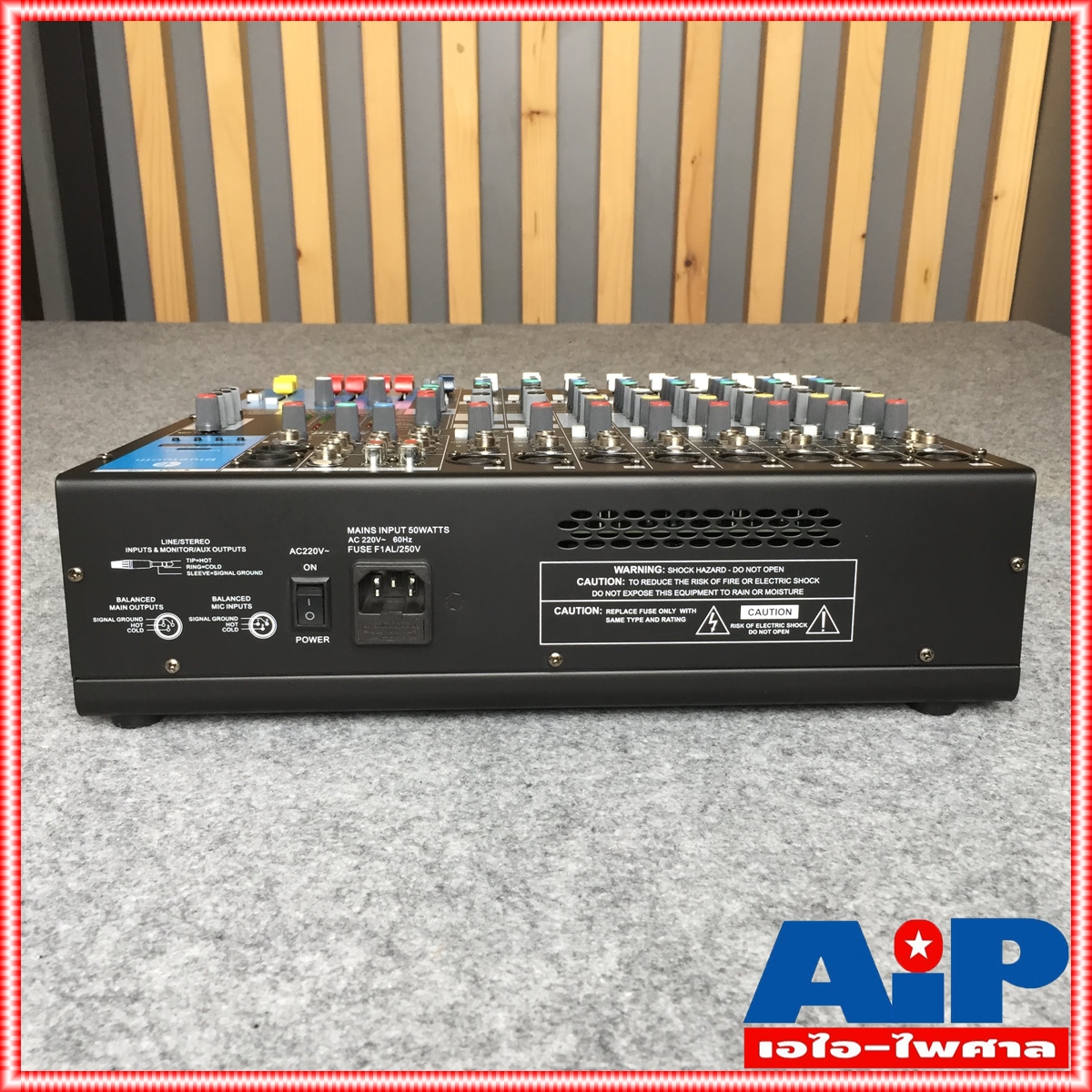 SOUNDBEST HRX10 MIXER มิกเซอร์ มิกซ์ เอฟเฟคแท้ เครื่องปรับแต่งเสียง MIX HRX 10 HRX-10 SOUND BEST เอไอ-ไพศาล +++