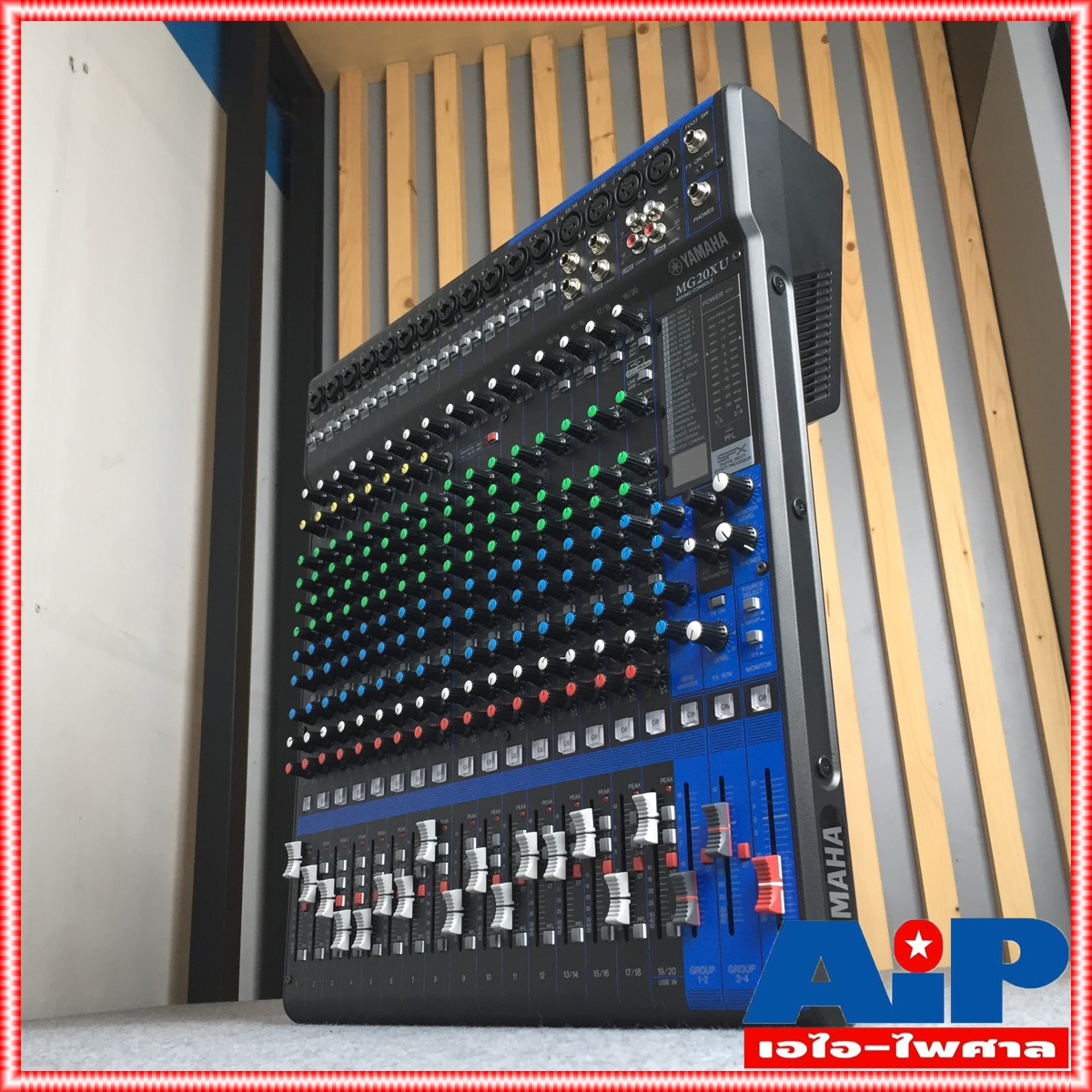 YAMAHA MG20XU MIXING CONSOLE สำหรับงาน กลางแจ้ง แสดงสด สตูดิโอ ติดตั้ง บันทึกเสียง ของแท้ 100% ประกัน สยามยามาฮ่า เอไอ-ไพศาล +++