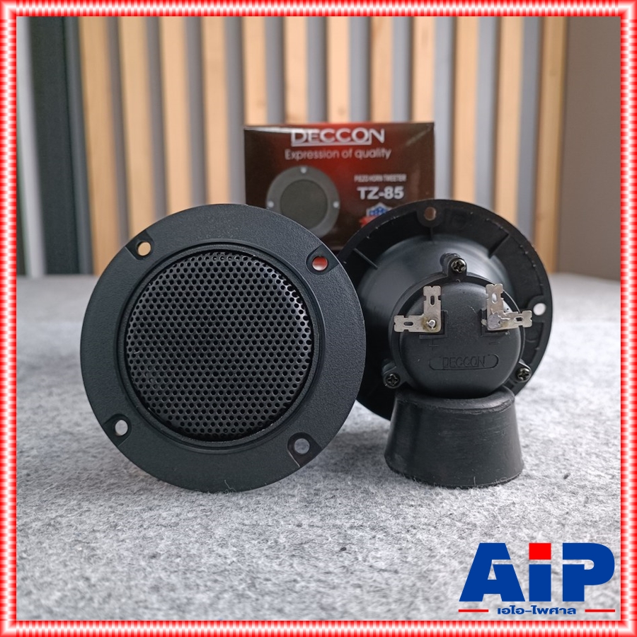 1ดอก DECCON TZ-85 ทวิตเตอร์เปียโซ่กลม PIEZO Horn Tweeter Speaker ดอกลำโพงเสียงแหลม 4-8 OHM TZ85 TZ 85 เอไอ-ไพศาล