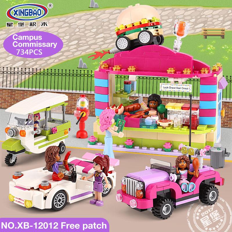 XB-12012 ของเล่นเด็กเลโก้ร้านค้า 734 ชิ้น กล่องใหญ่