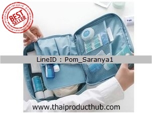 FB-141-CP-001_กระเป๋าผ้า, กระเป๋าพับ, กระเป๋าอเนกประสงค์, เป้, ถุงผ้ากันน้ำ, กระเป๋าชอปปิ้ง, กระเป๋าของพรีเมี่ยม, กระเป๋าของชำร่วยพิมพ์ชื่อได้