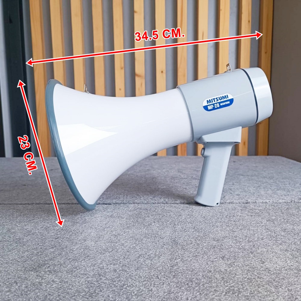 MITSUMI MP-28 โทรโข่ง 9นิ้วชาร์จได้ สีน้ำเงิน 120วัตต์ มีเสียงไซเรน อัดเสียงได้ MP 28 MP28 ชาร์จแบตได้ โทรโข่ง แถมแบตเตอร์รี เอไอ-ไพศาล