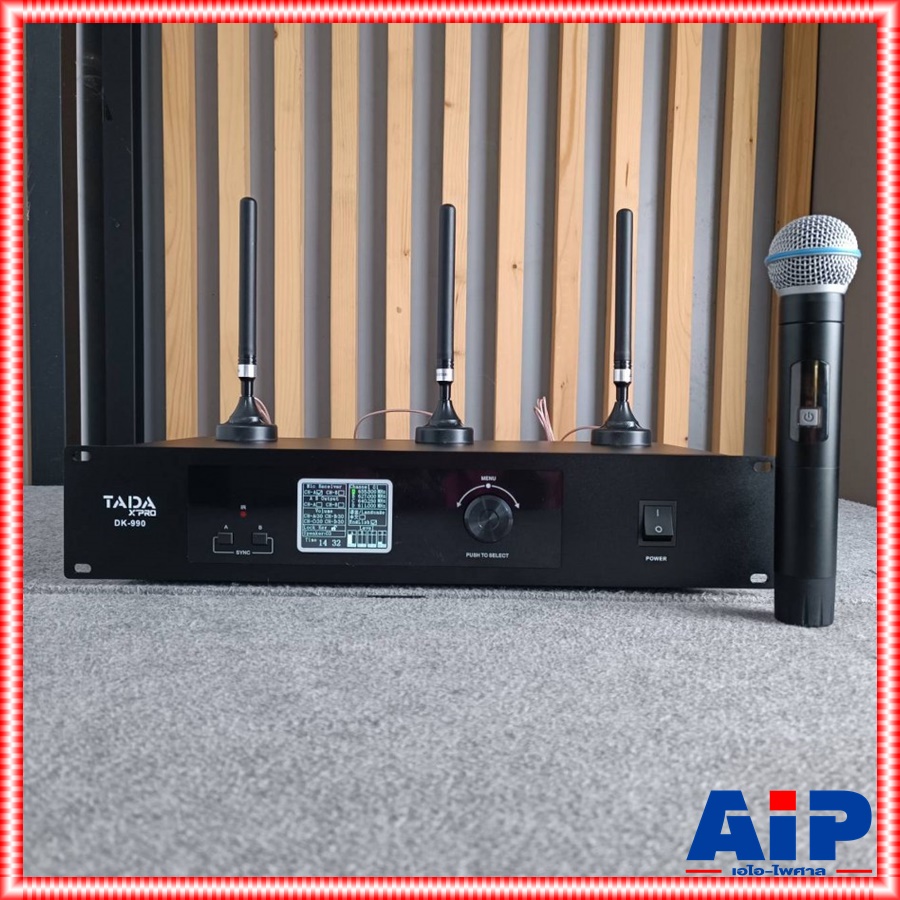 TADA DK-990 ชุดไมค์ประชุมไร้สาย ไมค์ประชุม ไมโครโฟน ไมค์ตั้งโต๊ะ ไมโครโฟนห้องประชุม ธาดา DK 990 DK990 เอไอ-ไพศาล