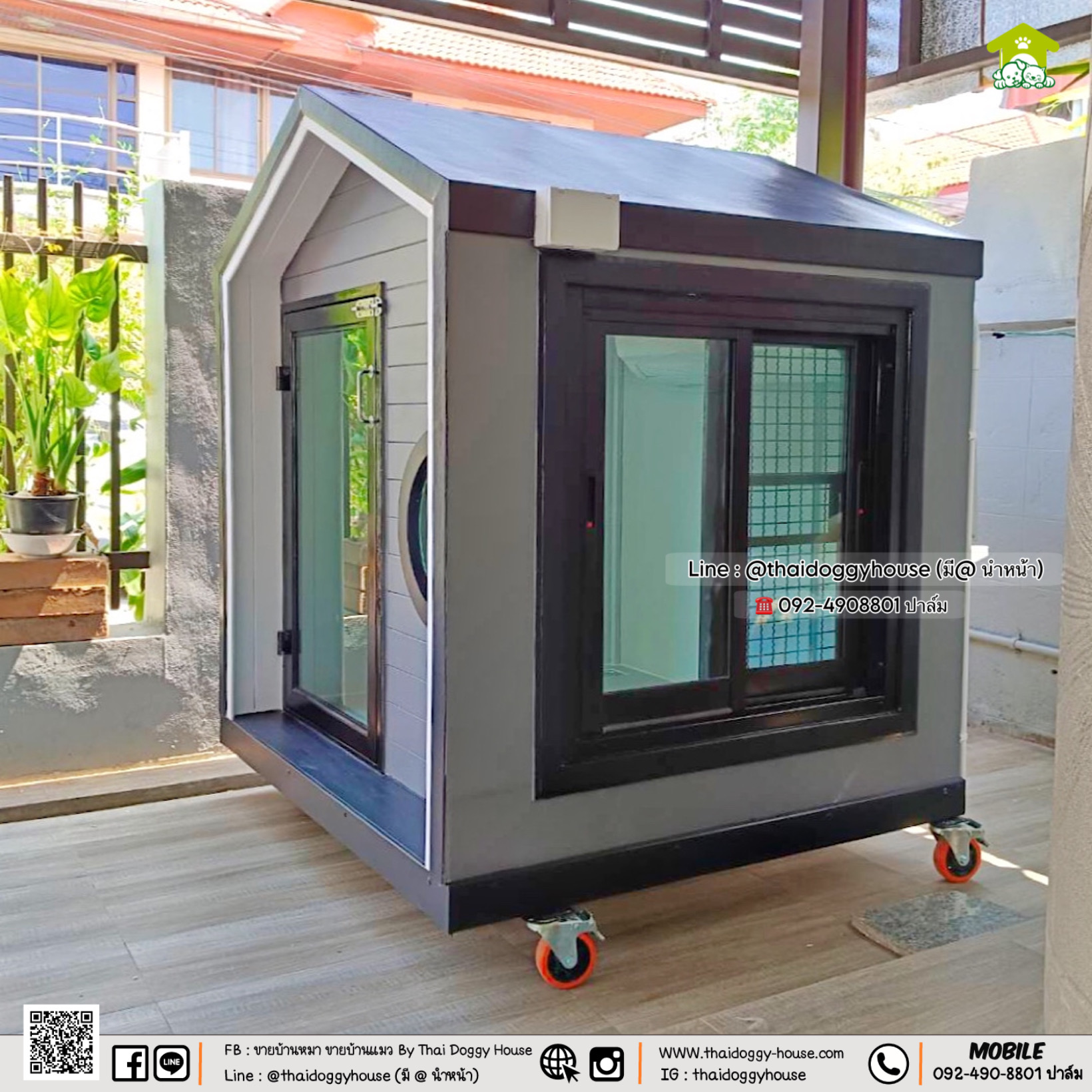 บ้านหมา บ้านแมว "𝐍𝐎𝐑𝐃𝐈𝐂 𝐒𝐓𝐘𝐋𝐄 𝐁𝐘 𝐓𝐇𝐀𝐈 𝐃𝐎𝐆𝐆𝐘 𝐇𝐎𝐔SE