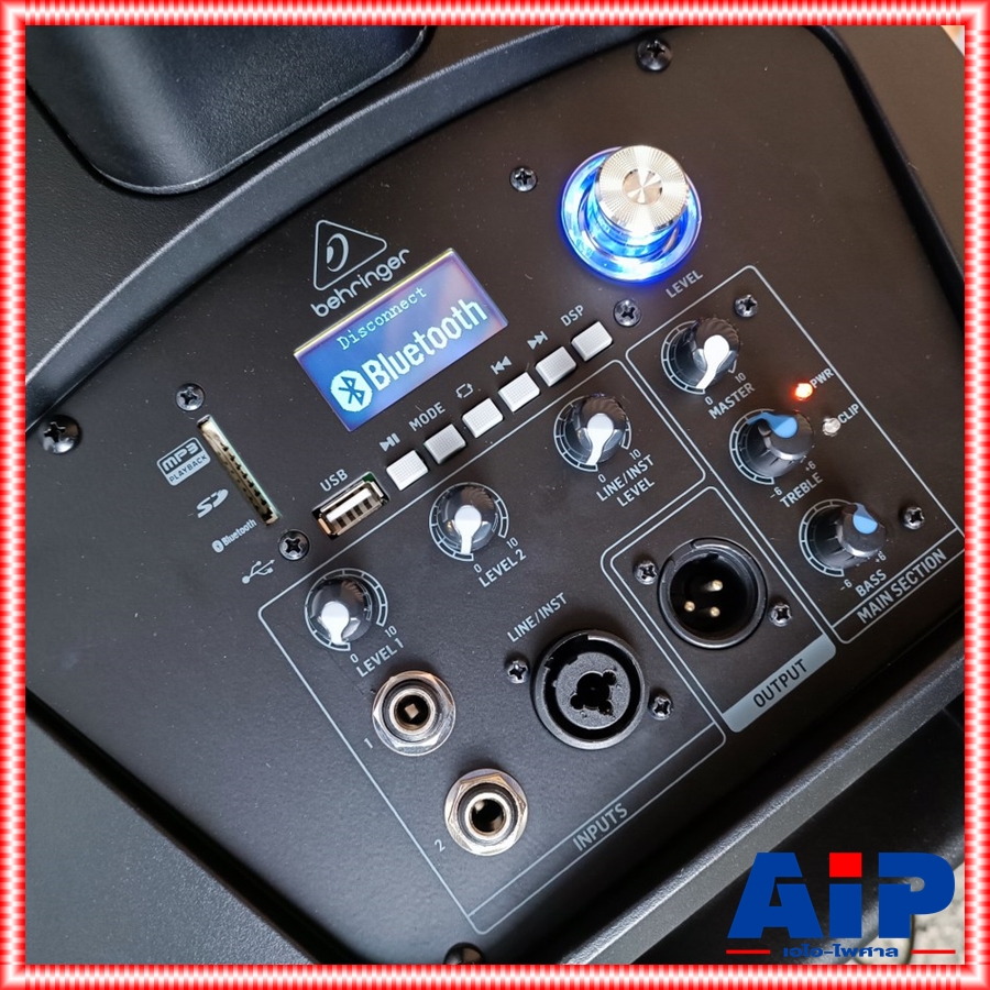 BEHRINGER C-210 ชุดตู้ลำโพงแอคทีฟ ชุดเครื่องเสียงเคลื่อนที่ ลําโพงคอลัมน์ กำลังขับ 200 วัตต์ มีบูลทูธ C 210 C210 +++ เอไอ-ไพศาล