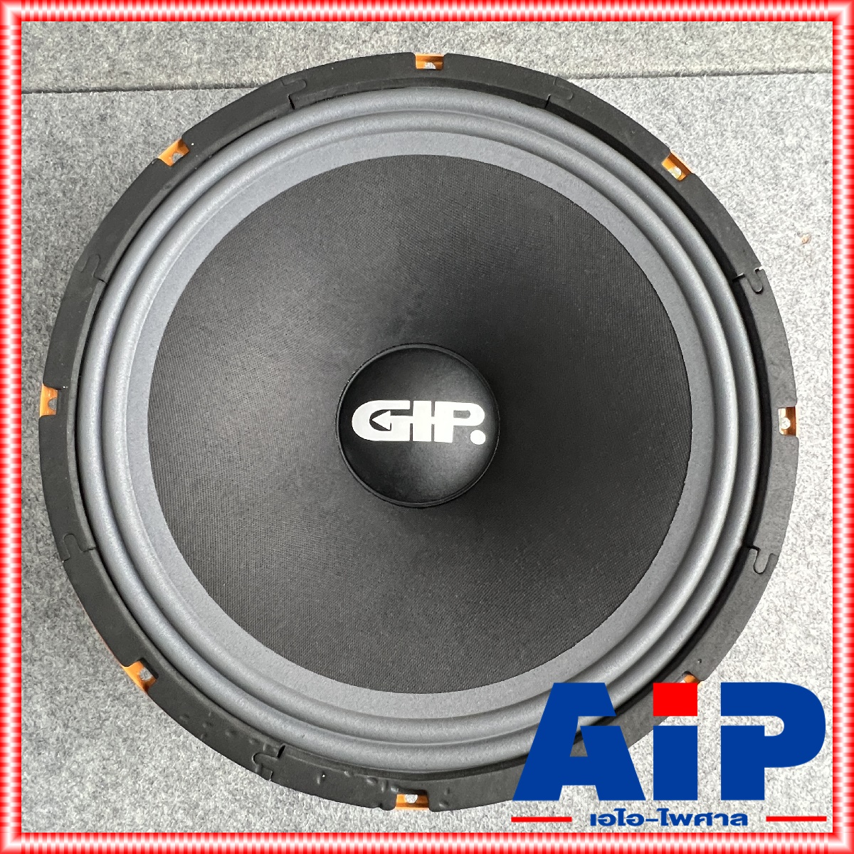GIP GPA-1575 ลำโพง15นิ้ว ดอกลำโพง 15 นิ้ว สำหรับทำดอก กลาง-แหลม / ซับเบส GPA 1575 GPA1575 เอไอ-ไพศาล +++