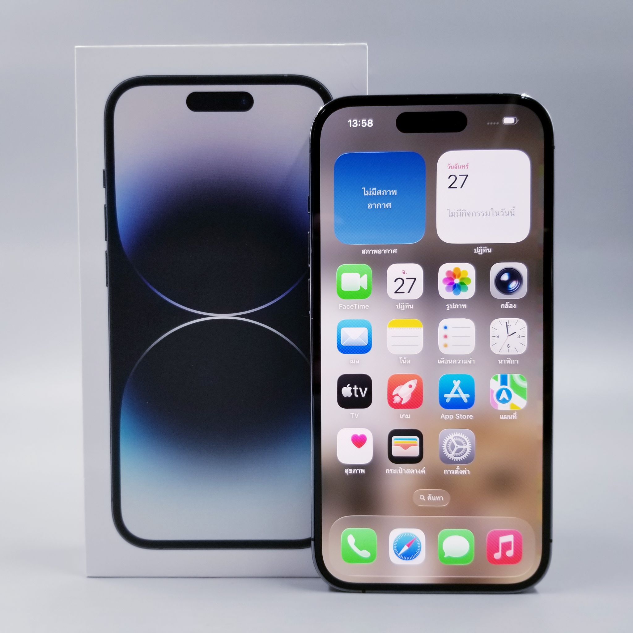 💜 iPhone 14 Pro 128GB Deep Purple 💜 💜 #มาแล้ว i 14Pro #ศูนย์แท้ แบต100% ราคาสุดคุ้ม 💜