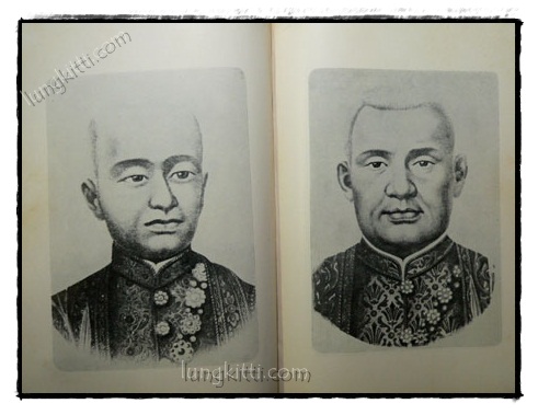พระราชประวัติ 9 รัชกาลและบางกอกในอดีต 021959 (1)