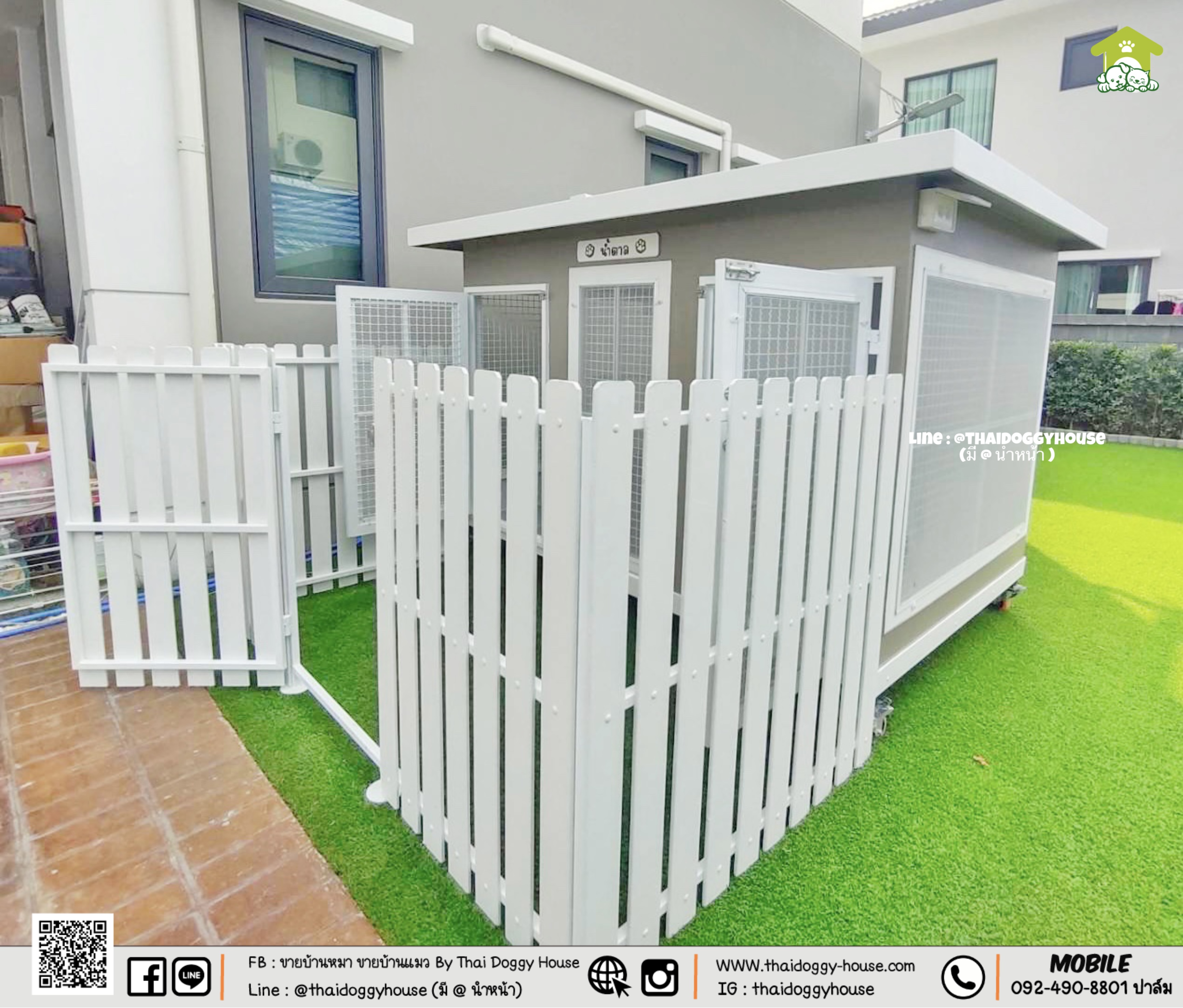 บ้านหมา บ้านแมว " 𝐁𝐎𝐗 𝐒𝐓𝐘𝐋𝐄 𝐁𝐘 𝐓𝐇𝐀𝐈 𝐃𝐎𝐆𝐆𝐘 𝐇𝐎𝐔𝐒𝐄 "