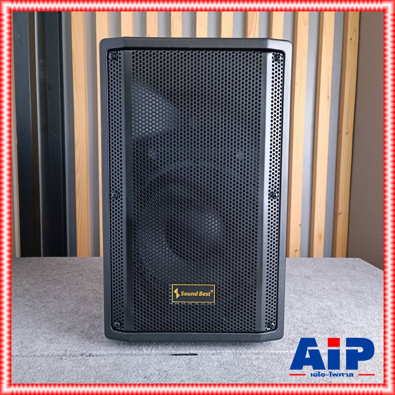 1ใบ SOUNDBEST PT-10P ตู้ลำโพง ตู้ลำโพงไฟเบอร์ ลำโพง10นิ้ว Sound Best รุ่น PT 10P PT10P ตู้ลำโพงขนาด 10 นิ้ว 2 ทาง 400วัตต์ เอไอ-ไพศาล