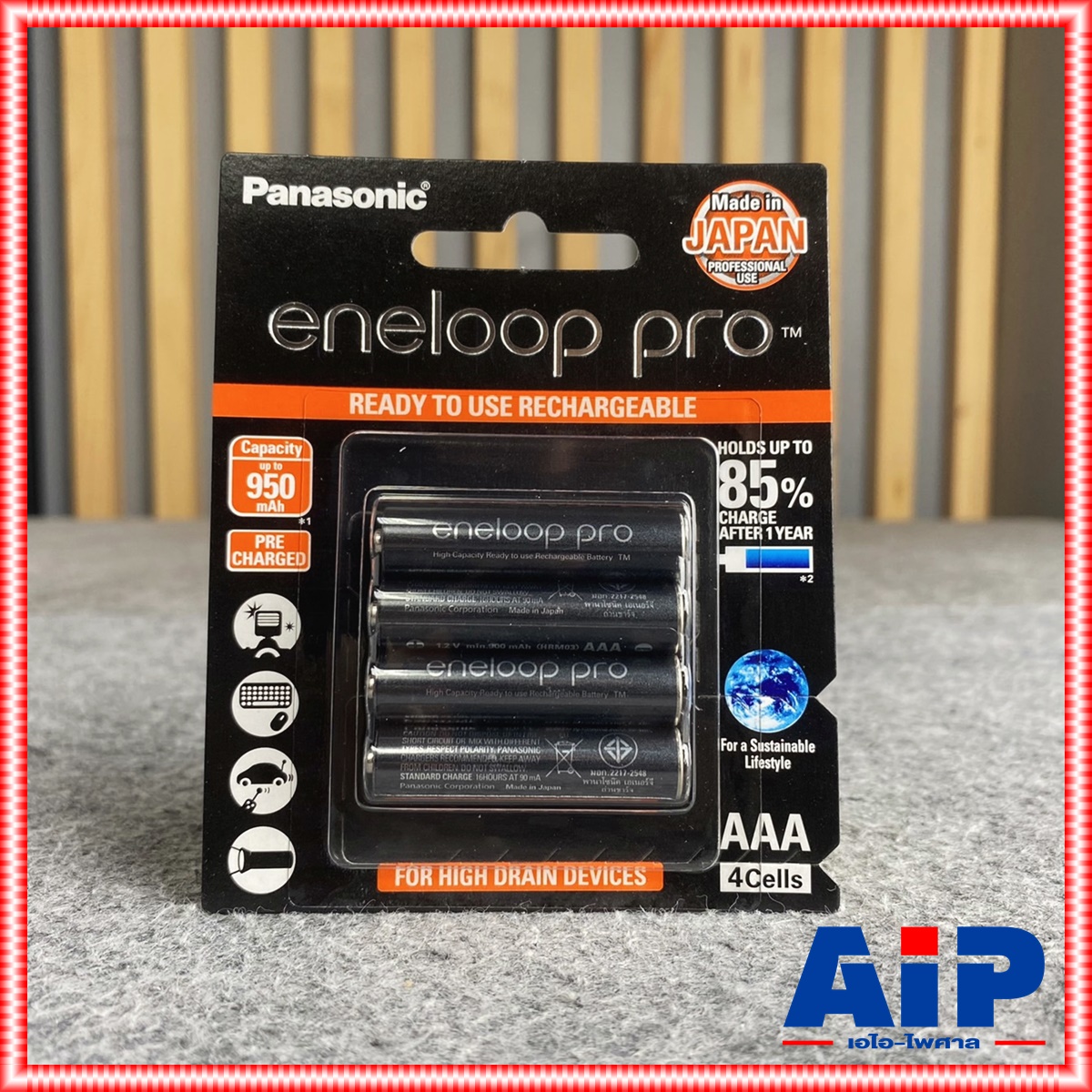 ถ่านชาร์จAAA สีดำ ของแท้ มีประกัน พานาโซนิด แพ็ค4ก้อน ถ่านชาร์จAAA PANASONIC ENELOOP PRO BK-4HCCE/4BT-F สีดำ แพ็ค4ก้อน 950mA สีดำ แพ็ค4ก้อน ถ่านชาร์จAAA เอไอ-ไพศาล +++