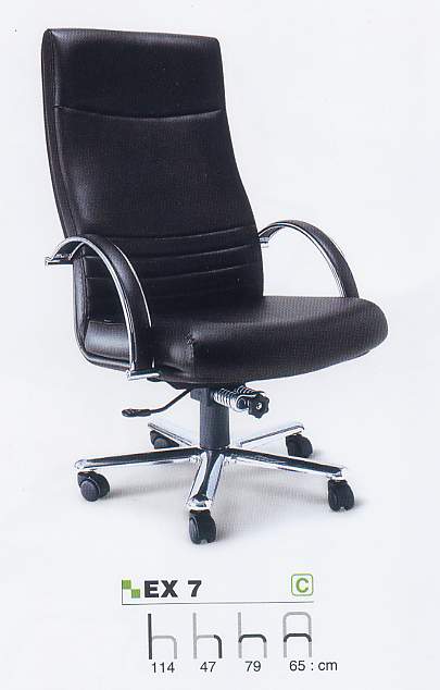 เก้าอี้สำนักงานผู้บริหาร, เก้าอี้สำนักงานพนักพิงกลาง ยี่ห้ออาซาฮี ( Asahi ) รุ่น EX-7
