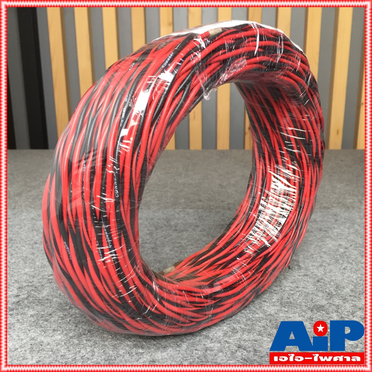 CONNEX TW-215 สายลำโพงเกลียว2x1.5mm 50เมตร สายลำโพง สายลำโพงดำแดง สายลำโพงเกลียวดำแดง สายลำโพง1.5mm TW 215 เอไอ-ไพศาล