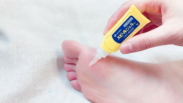 🌋ส่งตรงจากญี่ปุ่น From Japan - Spire Gel เจลรักษาตาปลาและหูดชนิดน้ำหัวหยอดพร้อมแผ่นแปะ
