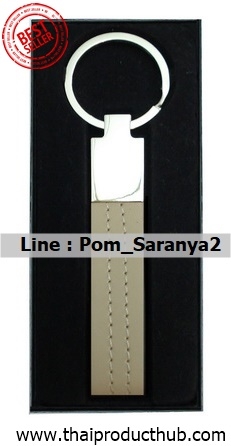 L75-06-CP-005_พวงกุญแจหนัง ,ขายพวงกุญแจหนัง .ของพรีเมี่ยม, ของที่ระลึก,