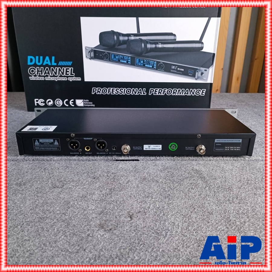 E3 ER-3200 ไมค์ลอยUHF ปรับความถี่ ไมค์ลอยถือไร้สาย ไมโครโฟนไร้สาย ย่าน UHF มีกล่องเก็บไมค์แถมมาในชุด ไมค์ลอยถือคู่ E3 รุ่น ER 3200 ER3200 เอไอ-ไพศาล