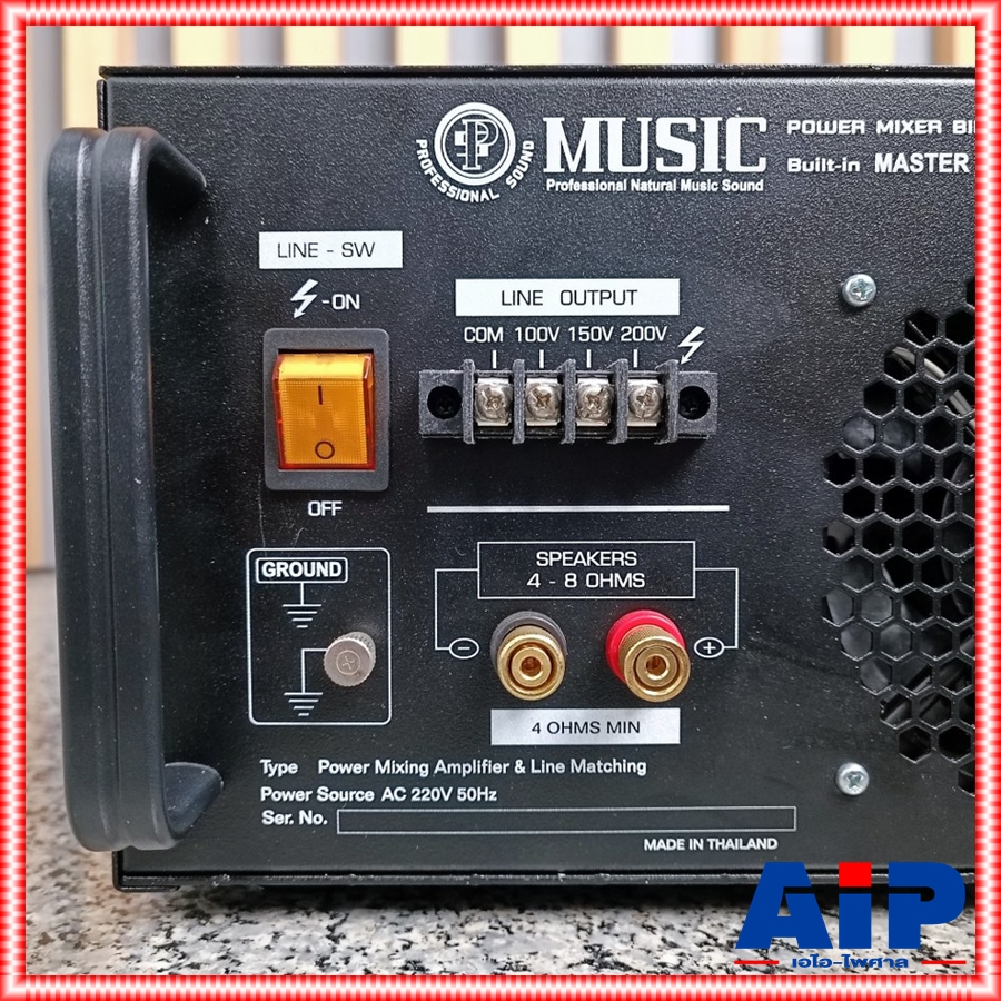 MUSIC MKL-2500 powermix usb บลูทูธ แอมป์เสียงตามสาย แอมป์ประกาศ มิวสิค แอมป์ขยายมี LINE 2500วัตต์ MKL 2500 MKL2500 เอไอ-ไพศาล