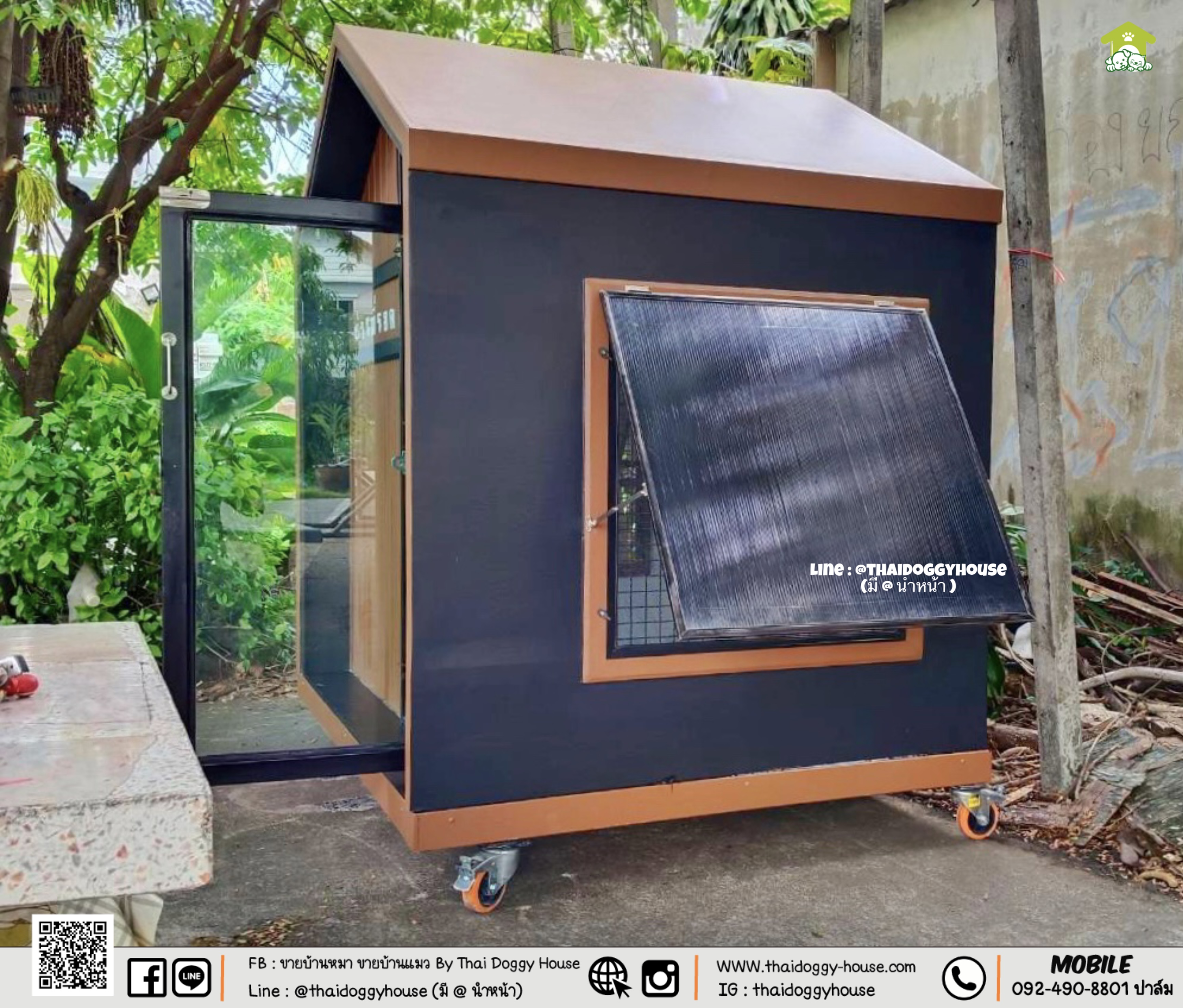 𝗠𝗜𝗡𝗜𝗠𝗔𝗟 𝗦𝗧𝗬𝗟𝗘 บ้านหมา บ้านแมว " 𝐓𝐇𝐀𝐈 𝐃𝐎𝐆𝐆𝐘 𝐇𝐎𝐔𝐒E