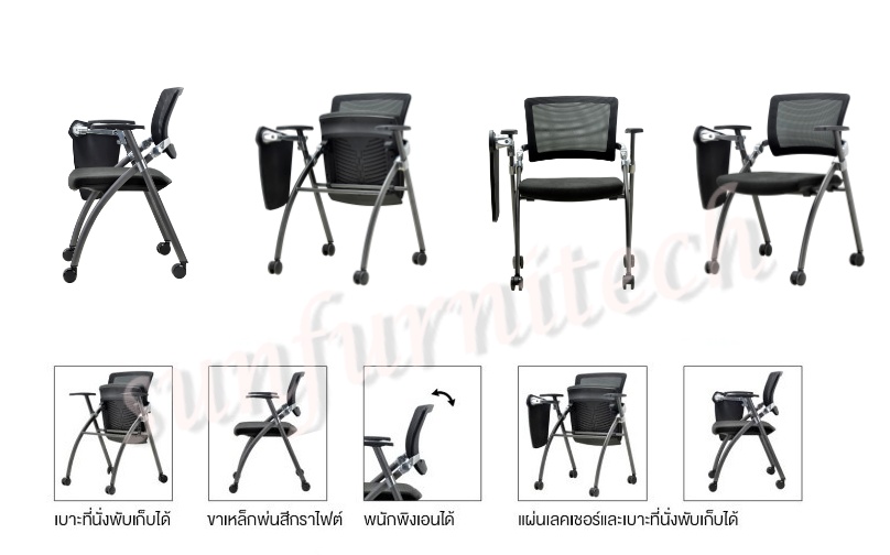 เก้าอี้เลคเชอร์ , เก้าอี้สำนักงานมีเลคเชอร์, เก้าอี้เลคเชอร์ผ้าตาข่าย มีล้อ MO-TECH (Taiyo) รุ่น M7CL
