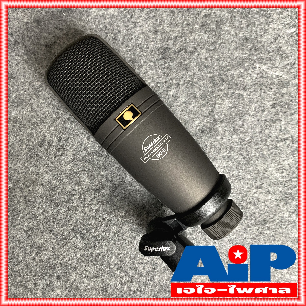 SUPERLUX HO8 ไมค์สตูดิโอ HO-8 ไมค์อัดเสียง HO 8 ไมค์สาย คอนเด็นเซอร์ ไมค์คอนเดนเซอร์ Mic Condenser ไมค์โครโฟน