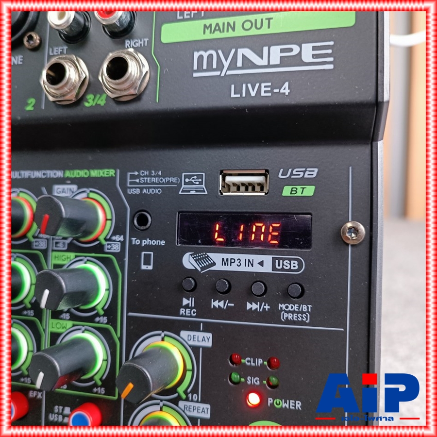 MY NPE LIVE-4 mixer มิกเซอร์ MY NPE มายเอ็นพีอี LIVE 4 LIVE4 สามารถบันทึกเสียงผ่านโทรศัพท์มือถือได้ทันที เอไอ-ไพศาล