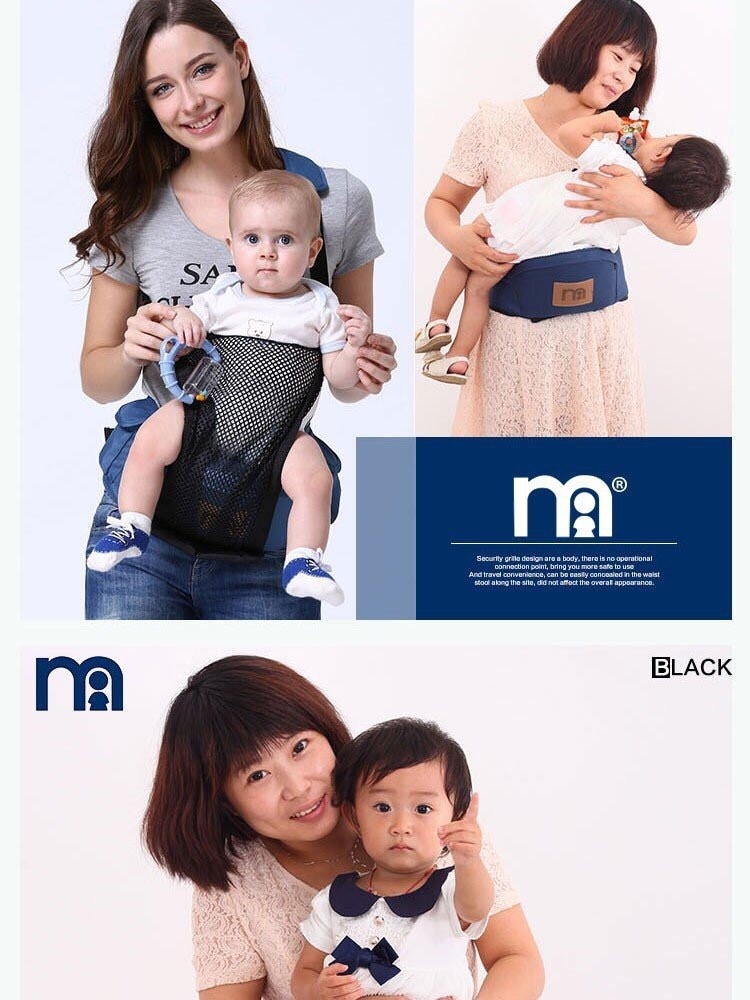 CDH67 ของเด็กเป้อุ้มเด็กมีฐาน แบรนด์