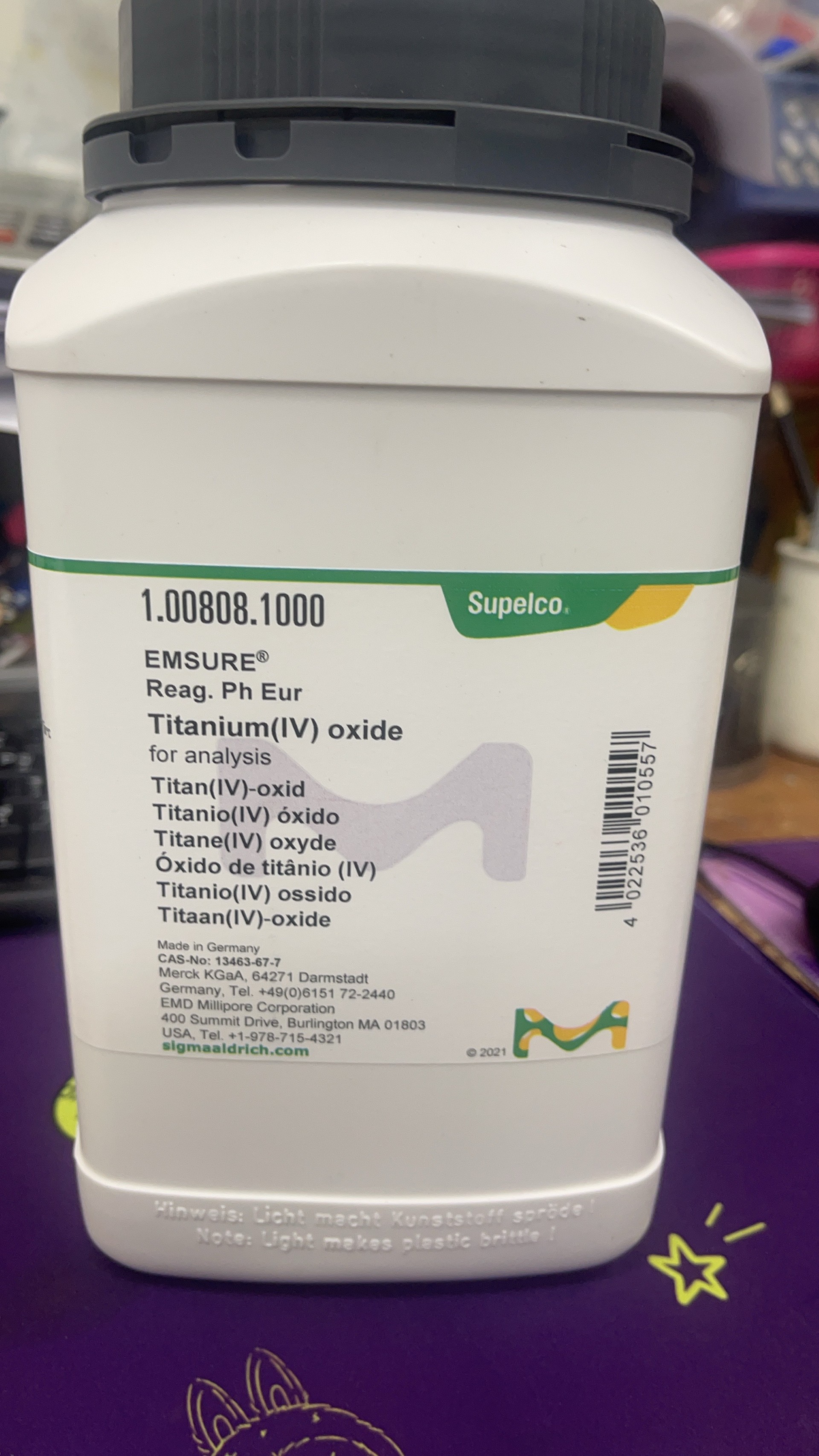 Titanium(IV) oxide for analysis EMSURE® Reag. Ph Eur, 1 kg -Merck