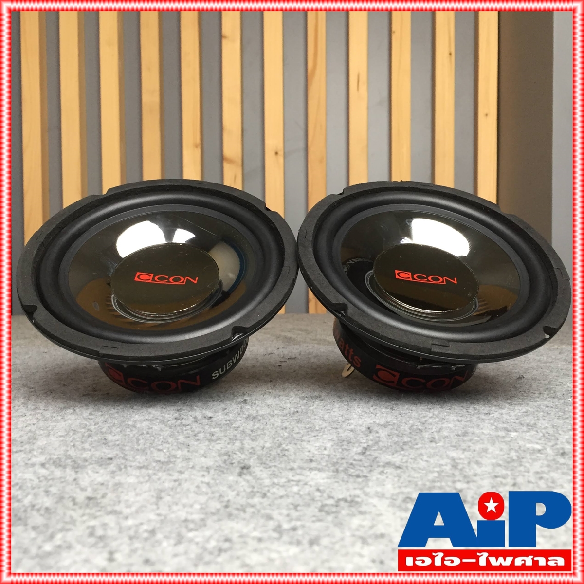 1 ดอก DECCON DN-65GB ลำโพง6.5นิ้ว สีเทา ดอกลำโพงซับวูฟเฟอร์ กำลังขับ 250 วัตต์ ความต้านทาน4-8 โอห์ม DN 65GB DN65GB เอไอ-ไพศาล