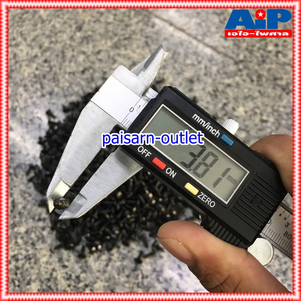 ประมาณ1000ตัว สกรู THดำ 8x1/2นิ้ว สกรูดำ น็อตเกลียวปล่อย น็อต น็อตดำ น็อตหัวกลม สกรูเกลียวปล่อย สกรูดำเกลียวปล่อย