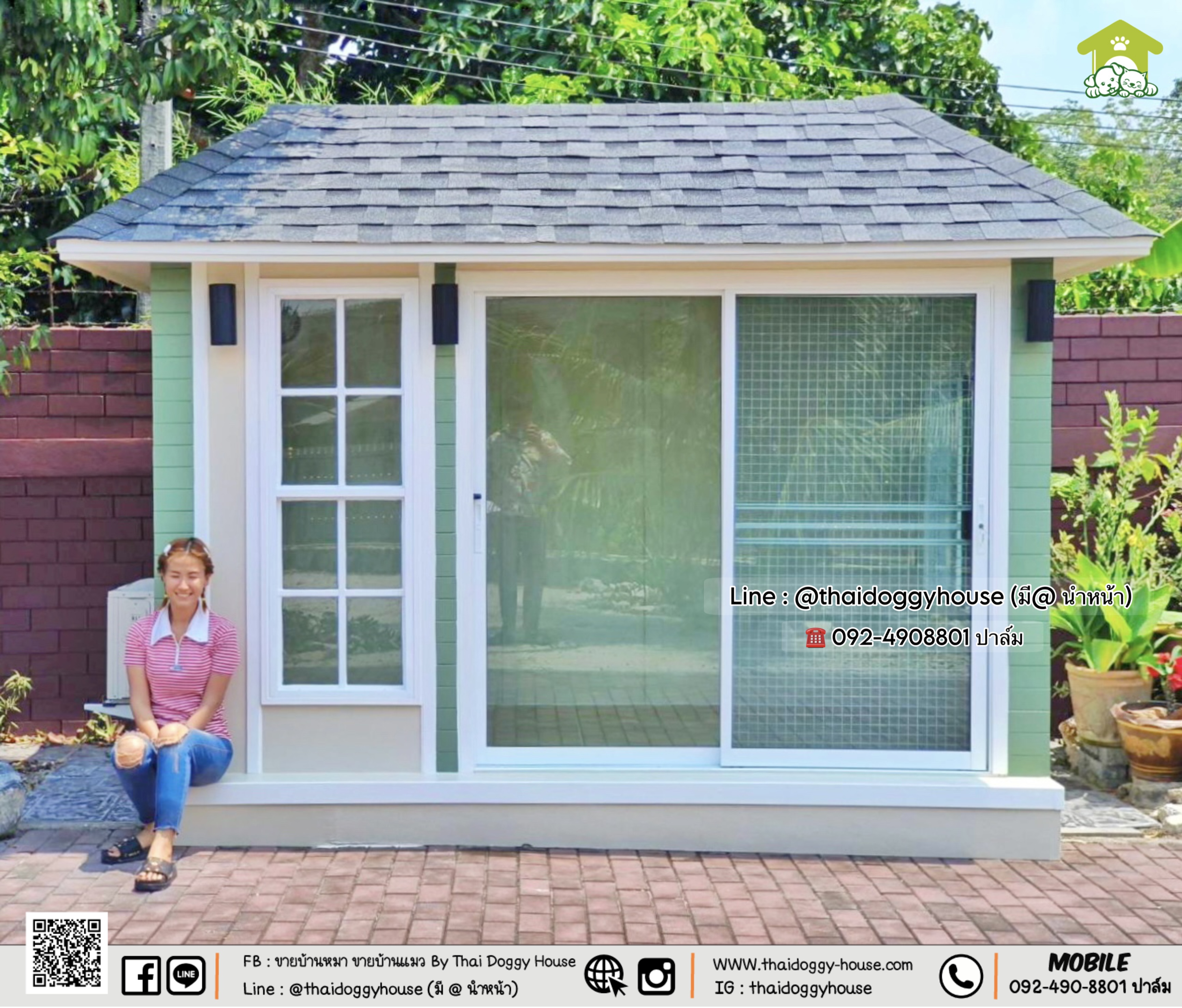 บ้านหมา บ้านแมว บ้านสัตว์เลี้ยง 𝐓𝐡𝐚𝐢 𝐝𝐨𝐠𝐠𝐲 𝐡𝐨𝐮𝐬𝐞 𝐌𝐨𝐝𝐞𝐫𝐧 𝐒𝐭𝐲𝐥e