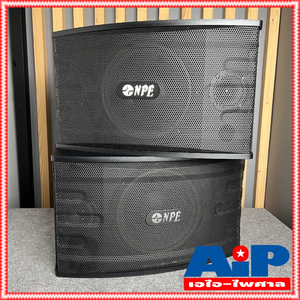 1คู่ NPE K-10II ตู้ลำโพงคาราโอเกะ 10นิ้ว K10II ตู้คาราโอเกะ ตู้ลำโพง K 10 II ตู้ลำโพง คาราโอเกะ K10 K-10 K 10II ตู้ 10นิ้ว เอไอ-ไพศาล