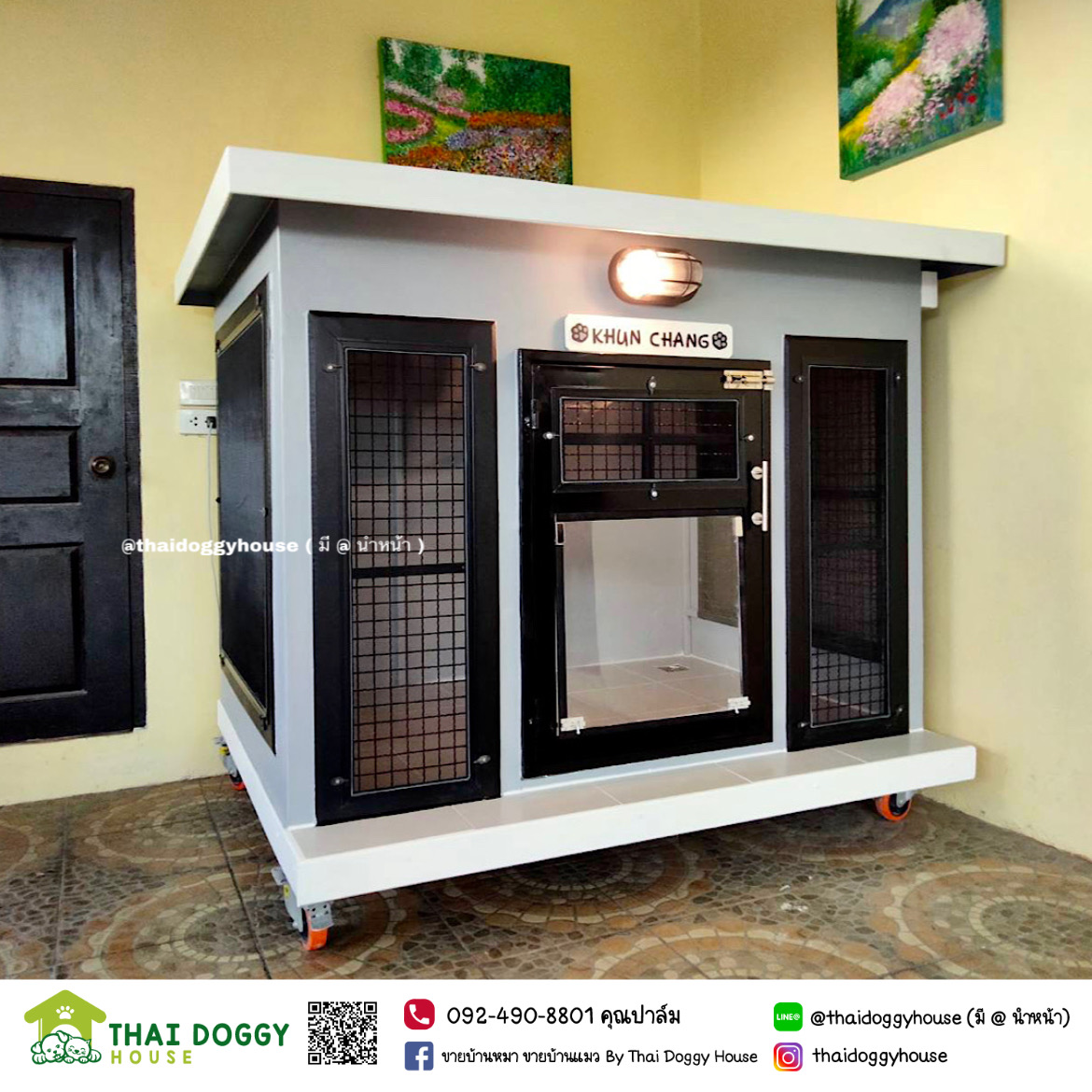 บ้านหมา บ้านแมว แบบขายดี