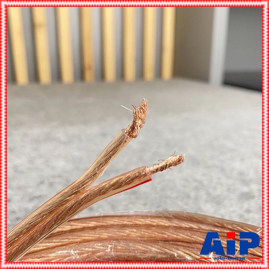 ขด10เมตร CONNEX SP-12AWG สายลำโพง สายลำโพงใส SP12AWG ขนาดเทียบ2x2.5mm. Speaker Cable SP 12AWG เอไอ-ไพศาล