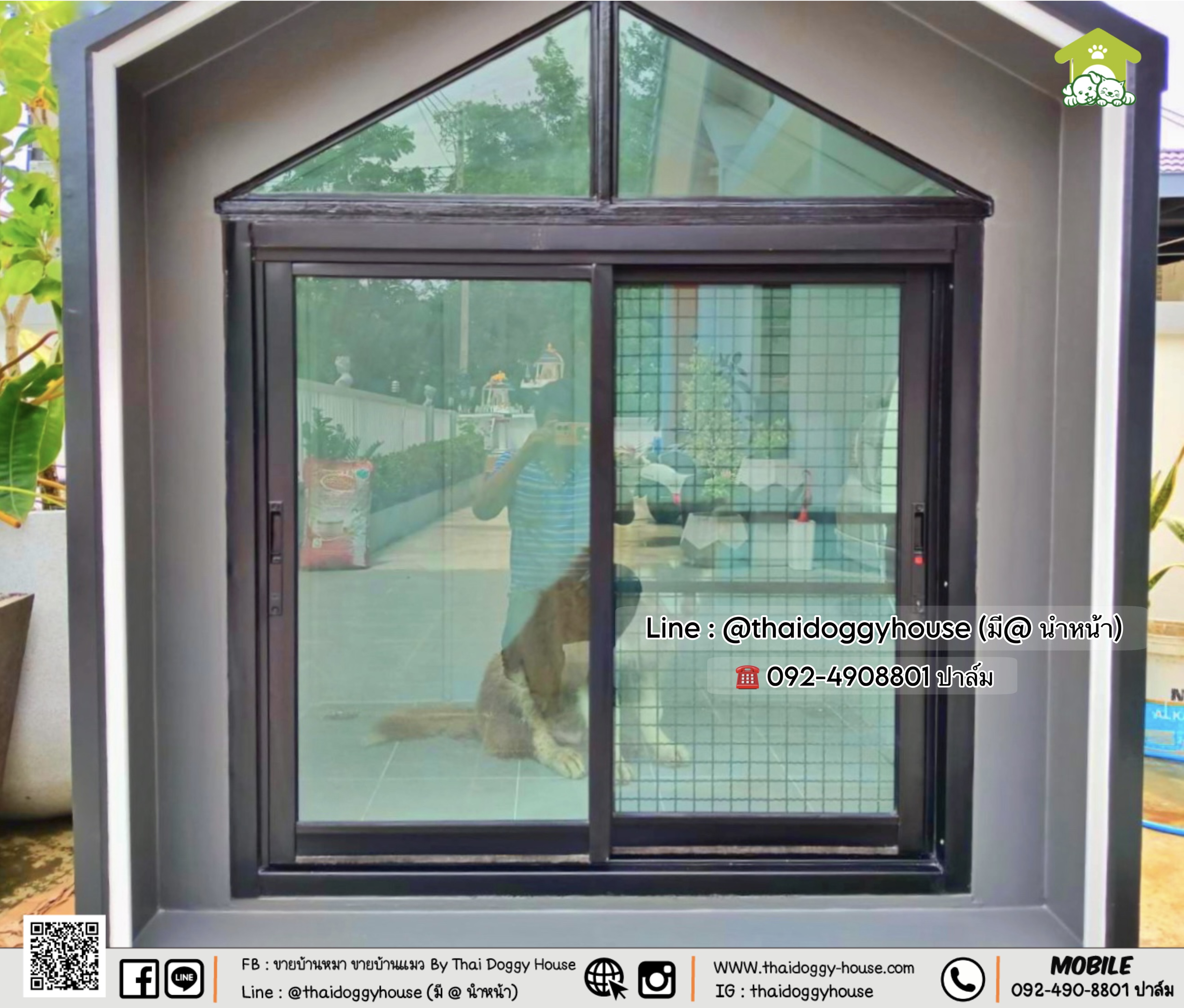 บ้านหมา บ้านแมว 𝐓𝐡𝐚𝐢 𝐝𝐨𝐠𝐠𝐲 𝐡𝐨𝐮𝐬𝗲