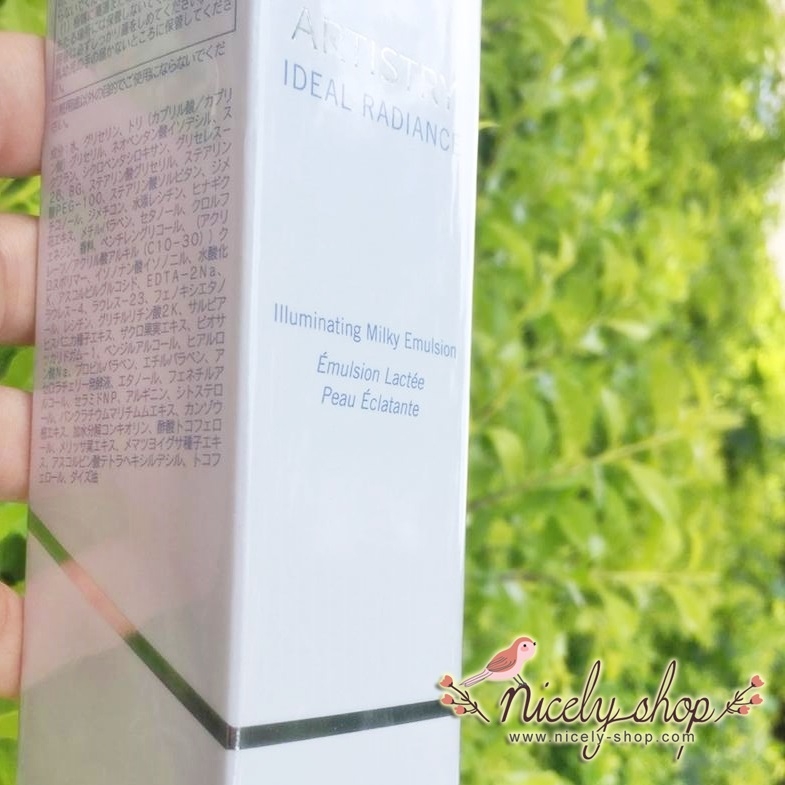 ARTISTRY IDEAL RADIANCE Illuminating Milky Emulsion (100ml) ให้ความแข็งแรงและชุ่มชื่นแก่ผิวแลดูดี ( บำรุงกลางกลางวัน )ใช้ได้ทุกผิว